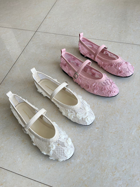 Lacey Pump Shoes